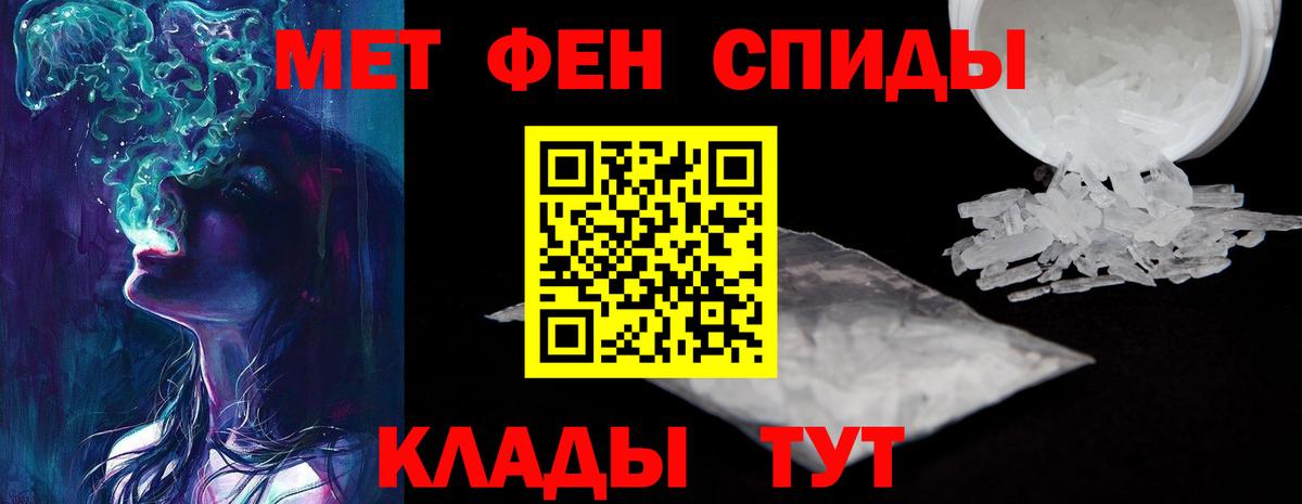 АМФ VHQ Дагестанские Огни