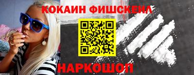 МДПВ Можга