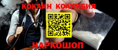 экстази Можайск