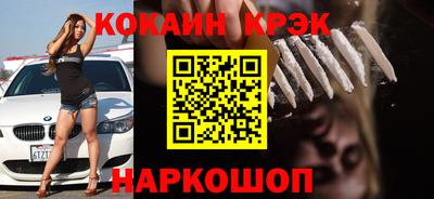 МДПВ Можга