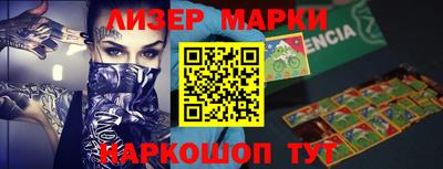МДПВ Можга
