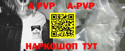МДПВ Можга
