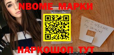 кокаин VHQ Моздок