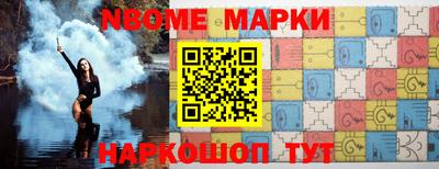 экстази Можайск