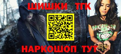 экстази Можайск