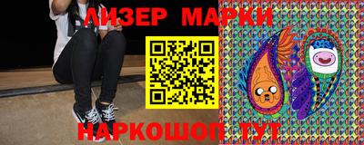экстази Можайск