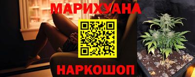 кокаин VHQ Моздок