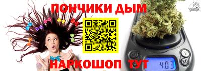экстази Можайск