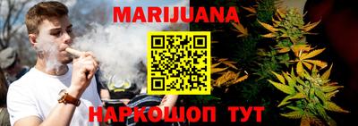 экстази Можайск