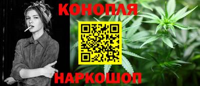 экстази Можайск