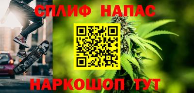 кокаин VHQ Моздок