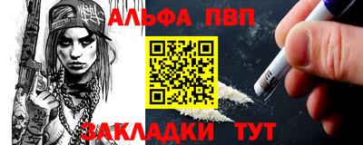 МДПВ Можга
