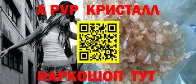 МДПВ Можга