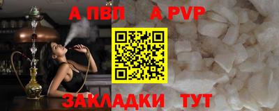 кокаин VHQ Моздок