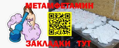 МДПВ Можга