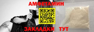 кокаин VHQ Моздок