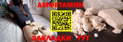 МДПВ Можга