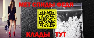 МДПВ Можга