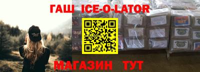 экстази Можайск