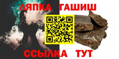 экстази Можайск