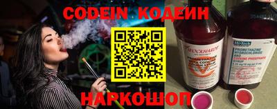 экстази Можайск