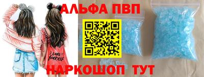 кокаин VHQ Моздок