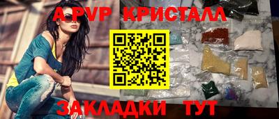 МДПВ Можга
