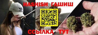 кокаин VHQ Моздок