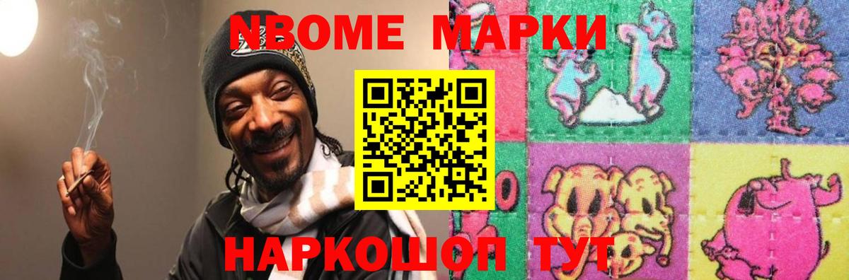 Дагестанские Огни  Лсд 25 экстази ecstasy  Лсд 25 экстази кислота  Вход с VPN 