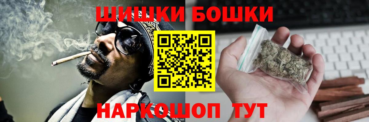 Конопля LSD WEED Дагестанские Огни